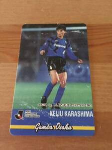 辛島啓珠(ガンバ大阪) - 1994 SOCCER CARD (カルビー・Jリーグチップス)