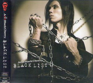 ●Acid Black Cherry CD+DVD「BLACK LIST」初回盤B●JanneDaArc,yasu