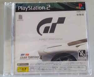 プレイステーション2用ソフト / グランツーリスモ4 First Preview / 体験版 / 未開封新品 / PS2