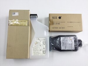 新品トナーカートリッジ LP-766＋廃トナーボトル LP-762セット セイコーアイ・インフォテック★本州送料無料★（管理番号869）