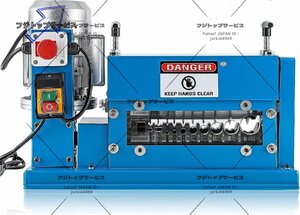 電動ワイヤーストリッパー 全自動卓上ケーブル剥線機 電線皮剥き機 ケーブル皮むき機 電線の被覆剥がし/カット工業用 110V (1.5-38mm)