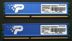 ☆【中古品】メモリDDR3　4GB　 PC3-10600 1333MHz★（2×2GB）Kit×2枚 計4GB