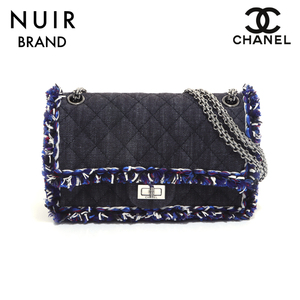 シャネル CHANEL ショルダーバッグ 2.55 デニム ツイード ダブルフラップ チェーン マルチカラー