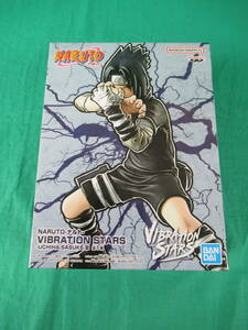 06/A128★NARUTO-ナルト- VIBRATION STARS -UCHIHA SASUKEⅢ- うちはサスケ3★フィギュア★バンプレスト★プライズ★未開封品