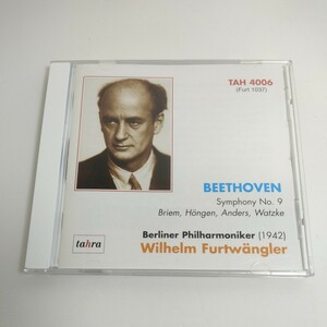 ベートーヴェン: 交響曲第9番「合唱付き」/ フルトヴェングラー 、 ベルリン・フィルハーモニー管弦楽団 、 ブルーノ・キッテル合唱団