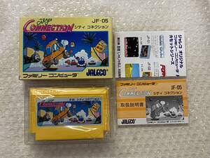 FC 良好　シティコネクション　箱説付き　珍品　レア　ファミコン 