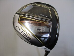 テーラーメイド STEALTH GLOIRE/Tour AD CQ-4/S/15[103172]