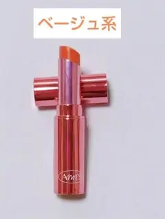 ⭐限定１点♥AMTS(オールマイシングス) トラマリップ 韓国コスメ