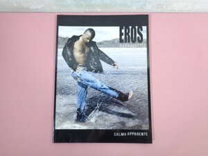 ★輸入楽譜 『 EROS RAMAZZOTTI Calma apparente 』