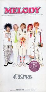 ■ MELODY ( メロディ ) 初回限定盤 特製 ジオラマジャケット♪ [ OKIVE ] 新品 未開封 8cmCD 即決 送料サービス ♪