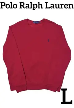 【Polo Ralph Lauren】スウェット トレーナー L 赤 RED