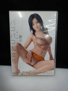 ●送料無料●USED中古 DVD 蒼井そら