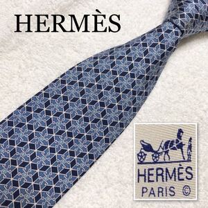 HERMES エルメス　ネクタイ　金具　六芒星　六角星　総柄　シルク100% フランス製　ネイビー×ライトブルー×ホワイト　ビジネス