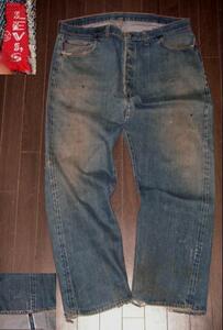 (j850)LEVIS501ビッグE　ビッグサイズ！色落ち最高！BIGE66