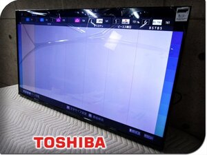 ■展示品■TOSHIBA/東芝■REGZA/レグザ■4K液晶テレビ■43V型■Z570Lシリーズ■直下型LEDバックライト■2024年製■43Z570L■14万/kdnn3429k