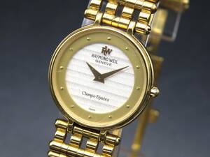 1円～! 稼動品★正規品 RAYMOND WEIL レイモンドウェイル ジュネーブ 105-2 Champs Elysees 18KGP クォーツ レディース腕時計 SSCLG210