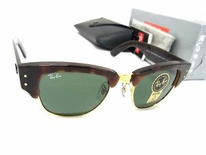 1円 ■新品■未使用■ Ray-Ban レイバン RB 0316-S 50 21 145 メガ クラブマスター べっ甲調 サングラス メガネ 眼鏡 ブラウン系 FD2072