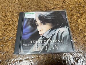 2 CD cd T-BOLAN Heart Of Stone