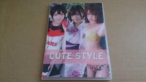 【中古品】 うに子　「CUTE　STYLE」　同人作品 コスプレ 写真集 ROM