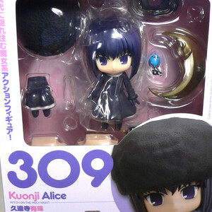 ねんどろいど 309 久遠寺有珠　魔法使いの夜 グッドスマイルカンパニー GOOD SMILE Co　Nendoroid　Witch on the Holy Night　Kuonji Alice