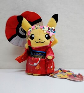 ポケモンセンター京都限定ぬいぐるみ　舞妓はんピカチュウ タグ付き ポケットモンスタードール人形フィギュアマスコット