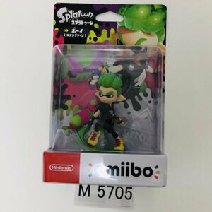 M5705 ●新品 未開封 凹みあり 即決●amiibo ボーイ ネオングリーン (緑 アミーボ スプラトゥーン)●Splatoon / Inkling Boy - Neon Green