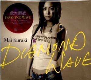 ★格安CD新品【倉木麻衣】DIAMOND WAVE　GZCA-5087