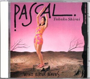 ●中古CD●白井貴子/PASCAL/パスカル/初期盤