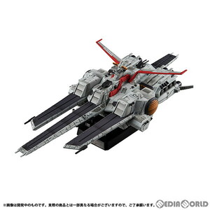 【中古】[FIG]コスモフリートスペシャル ネェル・アーガマRe. 機動戦士ガンダムUC(ユニコーン) 完成品 フィギュア メガハウス(61152790)