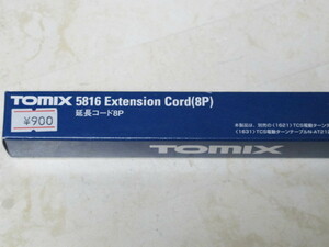 TOMIX トミックス 5816 延長コード8P（TCS電動ターンテーブルN-AT212-15用）