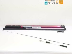 ダイワ 紅牙 AIR N 65MB TG AM 秋丸美帆シグネチャーモデル 美品