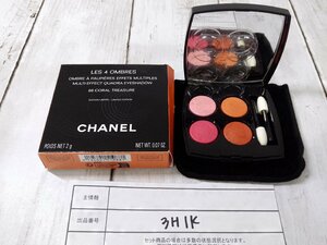 コスメ CHANEL シャネル レキャトルオンブル アイシャドウ 3H1K 【60】