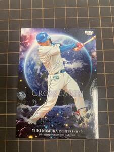 BBM 2024 北海道日本ハムファイターズ 野村佑希　CROSS EARTH #CE34