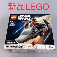 正規品 新品未開封 LEGO レゴ スターウォーズ 75224 シス・インフィルトレーター マイクロファイター　廃盤品 CP-231 ※STARWARS　ミニフィグ　シス卿ダース・モール　シリーズ６ 372