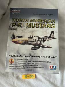  B20 NORTH AMERICAN P-51 MUSTANG CASSELL&CO Absolute Cd-Roms TAMIYA アブソルート 北アメリカ マスタング CD-ROM 新品 9780304356935