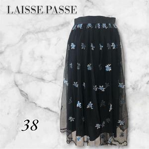 LAISSE PASSE レッセパッセ　チュールスカート　ミモレ丈　M相当　黒 3156