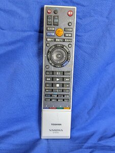 保証付 除菌済 送料185 東芝 VARDIA (RD-W301 RD-E301 RD-E302 RD-E3022K) レコーダー リモコン SE-R0292 (管NO,k758)