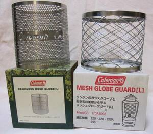 コールマンMESH GLOBE GUARD(L)+STAINLESS MESH GLOBE(L)未使用