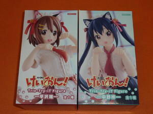 ★送料920円～ ★ 平沢唯　中野梓　2種セット　けいおん　Trio-Try-iT Figure　K-ON!　Trio Try iT Figure　フィギュア