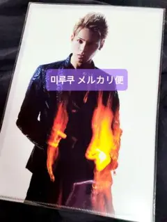 クリアファイル 上田竜也 KAT-TUN 2014