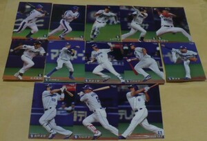 2005～23カルビープロ野球チップスカード中日ドラゴンズ(大島・井端・荒木・柳・平田・阿部他)22枚セット　ベースボールトレカ　枚数増