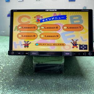 ★保証付動作★Carrozzeria カロッツェリア ナビゲーション AVIC-RZ09★地図 デタ2014年★TV Bluetooth DVD CD 