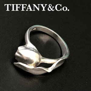 良品 TIFFANY&Co. ティファニー TULIP チューリップ リング 指輪 SV925 Silver #10/10号 花モチーフ シルバー 正規品 本物保証 最落無