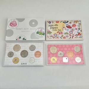 【 2点セット】ミントセット 2020　ジャパンコインセット2020　Mint Set2020 Japan coin Set2020