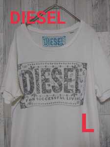 ディーゼル　DIESEL 半袖　Tシャツ　フロントロゴ　ビッグロゴ　ビッグシルエット　ゆるだぼ　Ｌ