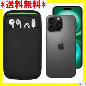 ☆ベストセラー ポケット付 iPhone 16 Pro MAX・16 周辺 収納出来るポケット付 IP6PJFSCPBG 14