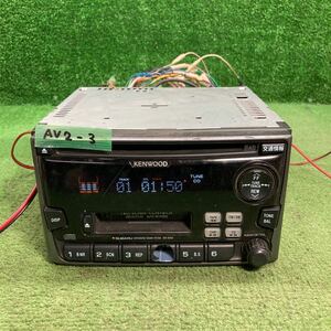 AV2-3 激安 カーステレオ SUBARU KENWOOD GX-505AF2 80800097 CD 本体のみ 簡易動作確認済み 中古現状品