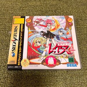 SS セガサターン マジックナイト 魔法騎士 レイアース セガ SEGA 中古品