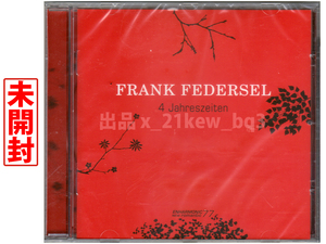 ★未開封★心穏やかに聴くピアノの調べ★フランク・フェデルセル『四季』Frank Federsel『Die Vier Jahreszeiten 』★