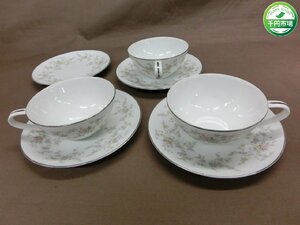 【N-5859】ノリタケ Noritake ボーンチャイナ カップ&ソーサー N印 月桂樹 オールドノリタケ セット まとめ 花柄 銀彩【千円市場】